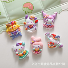 �������ɰ���Ϸ������Ÿ diy��֬����ֻ��Ƿ��б��������װ��