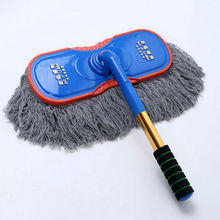 蜡刷 洗车拖把 360度旋转伸缩蜡刷 全棉线汽车清洁拖把