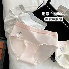 鮮やかなコントラストカラーの純綿女の子下着ミッドウエスト 10A 抗菌通気性股弾性ヒップカバースポーツスタイル女性下着
