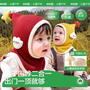 KK��냺ñ���ﶬС���g�����������һ�w��Ůͯ���L���^�o����ů