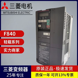 其他变频器;标准变频器;PLC