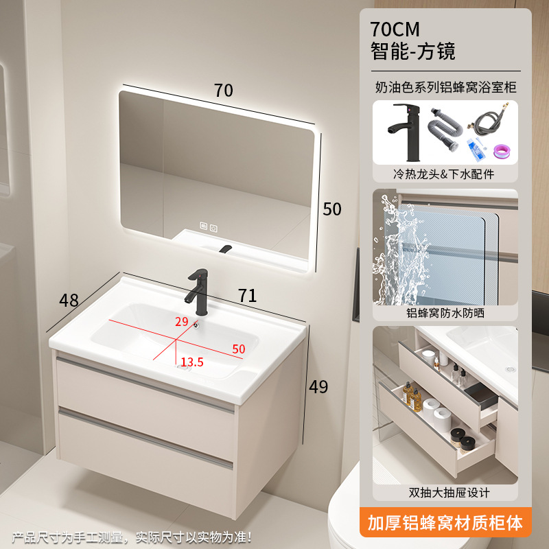 Cajá de aluminio panal 70 + grifo frío y caliente negro +