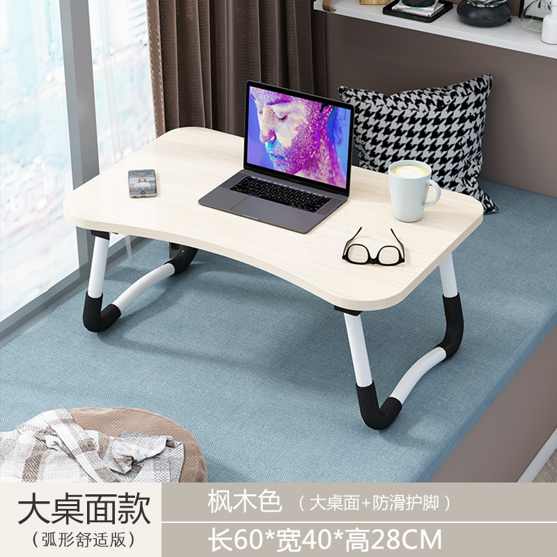 Mesa plegable en la cama Mesa de estudio plegable Mesa plegable en la cama Mesa plegable en la cama Mesa de computadora Mesa plegable en la cama