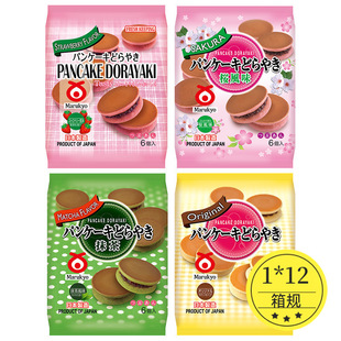 �t���~茟�����A������؈��ɳ���A����ձ��M�����e��ʳ310g �辩