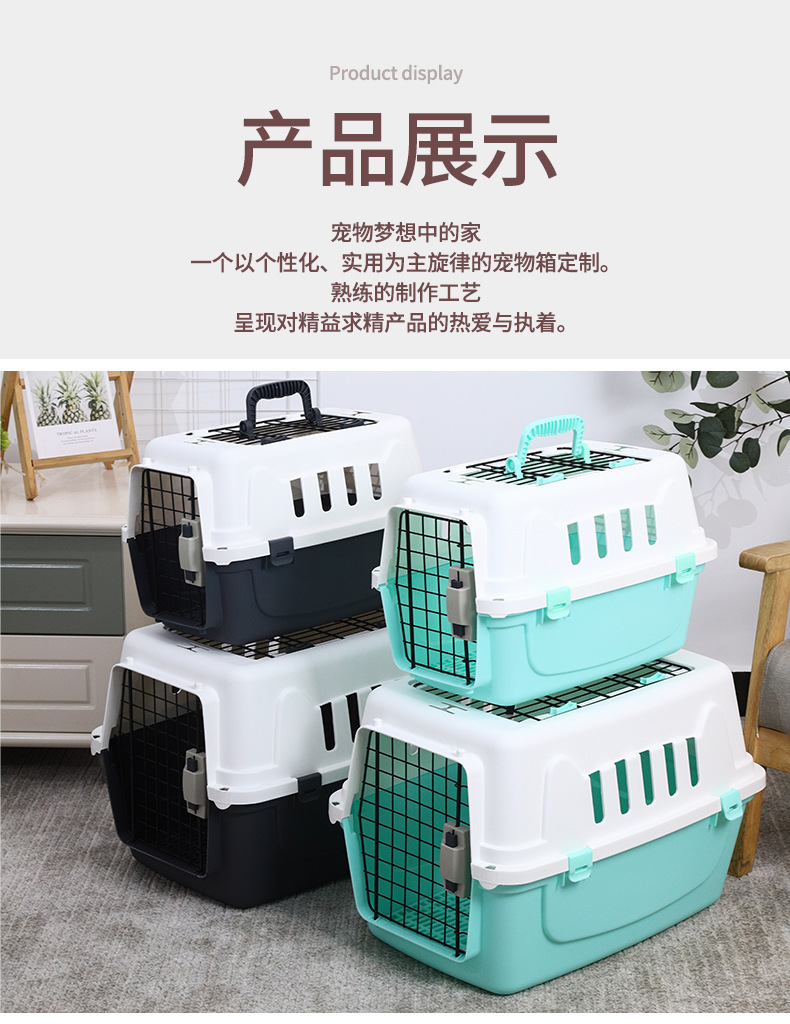 455航空箱 (14).jpg