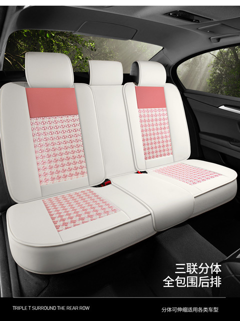 Car seat cover four seasons universal seat cushion summer ice silk breathable car seat cover net red full surround seat cushion generation hair