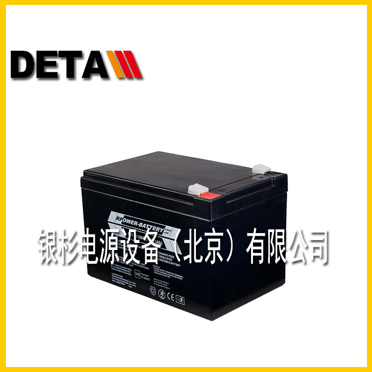 RPOWERBATTERY battery OGiV125000HP Data Center UPS inverter 12V200AH standby base station