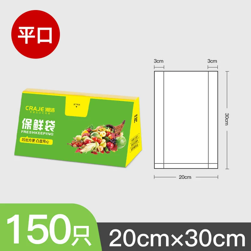 Tank top, disposable milk storage container for home use, wholesale