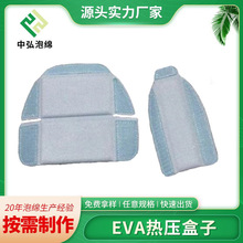 ɫEVA䉺Cb¿EVANq|ቺκd|