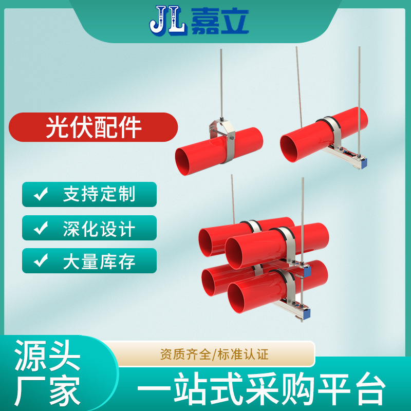 厂家供应 成品支架 全新碳素钢成品支吊架 建筑工程用的成品支架