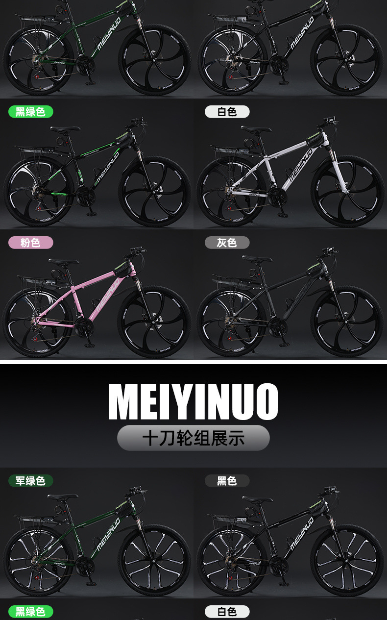 d49294b8-27ba-4189-b757-2a6b936e7678.jpe