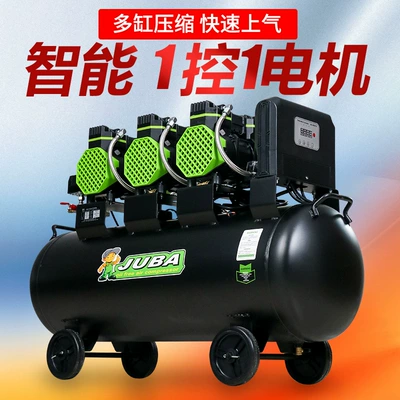 Compressor Industrial Grade Oil-free Silent: Hava kompressorları