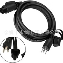 �m���ͨ��ѩ���m�����߶�2500/ 84564686�l�әC���䄩�ӟ���|