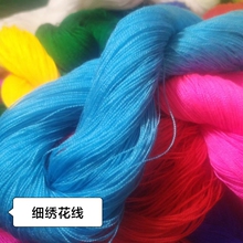 �ٔ����������ֹ�������2�ɼ�����]������������ʮ�ֽ�DIY�̽�