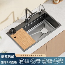 ˮ��ϴ��ش�β۷�C�Ӻ�SUS304���P䓏N��ϴ�������̨��������