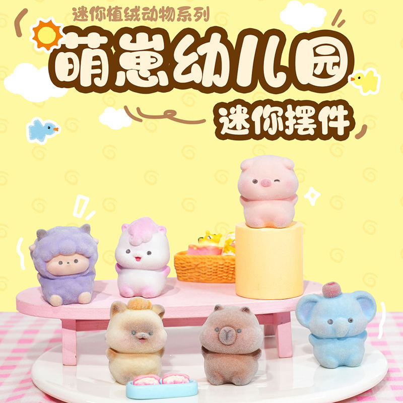かわいいペットホット販売フリーキャットシェーカーオーナメントクリエイティブ漫画車の中央制御オーナメントデスクトップ装飾卸売|undefined