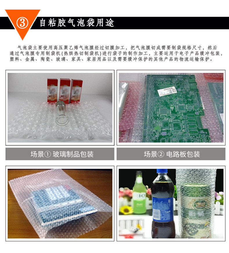 详1 (8).jpg