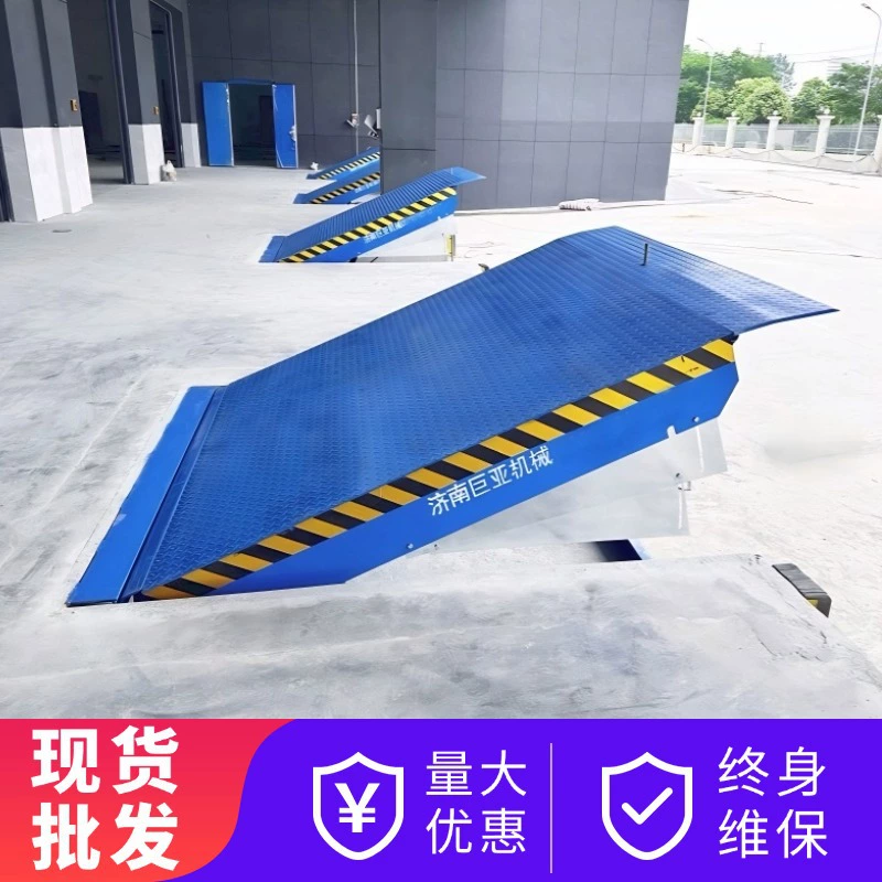 Оптовая продажа пандусов от производителей: стационарные электрические гидравлические погрузочно-разгрузочные платформы для терминалов, стационарные пандусы-лифты.