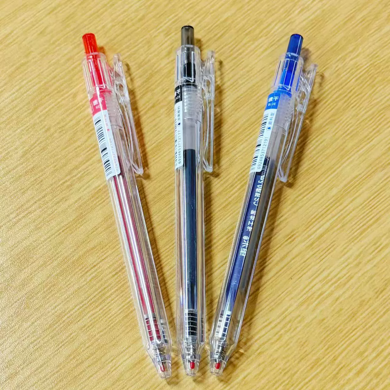 东米 905 Seiko Press Neutral Pen Large Capacity Double Beads 0.5CS Head Simple Transparent Neutral Pen Quick Dry Question