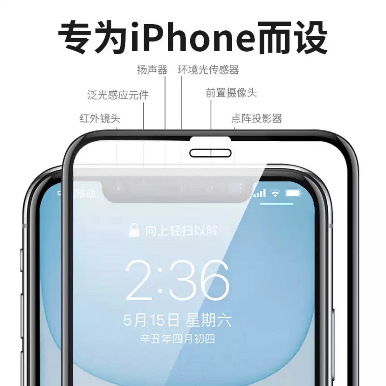 Apple, iPhone17, iPhone16, совместим с iPhone16 Pro, мобильный телефон, 17promax