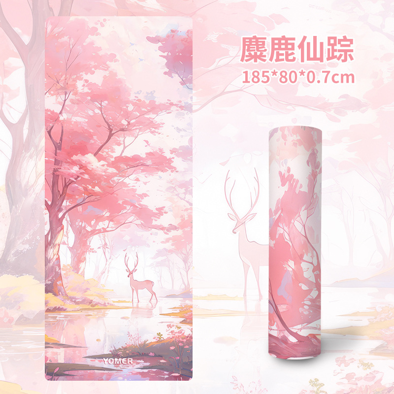 2024 nueva estera de yoga de alto valor antideslizante para mujer, 80cm, absorción de impactos de fitness, engrosamiento, estera de yoga insonorizada tpe