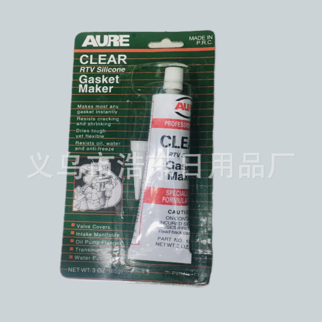 2025-04-03 16:33:13.jpg