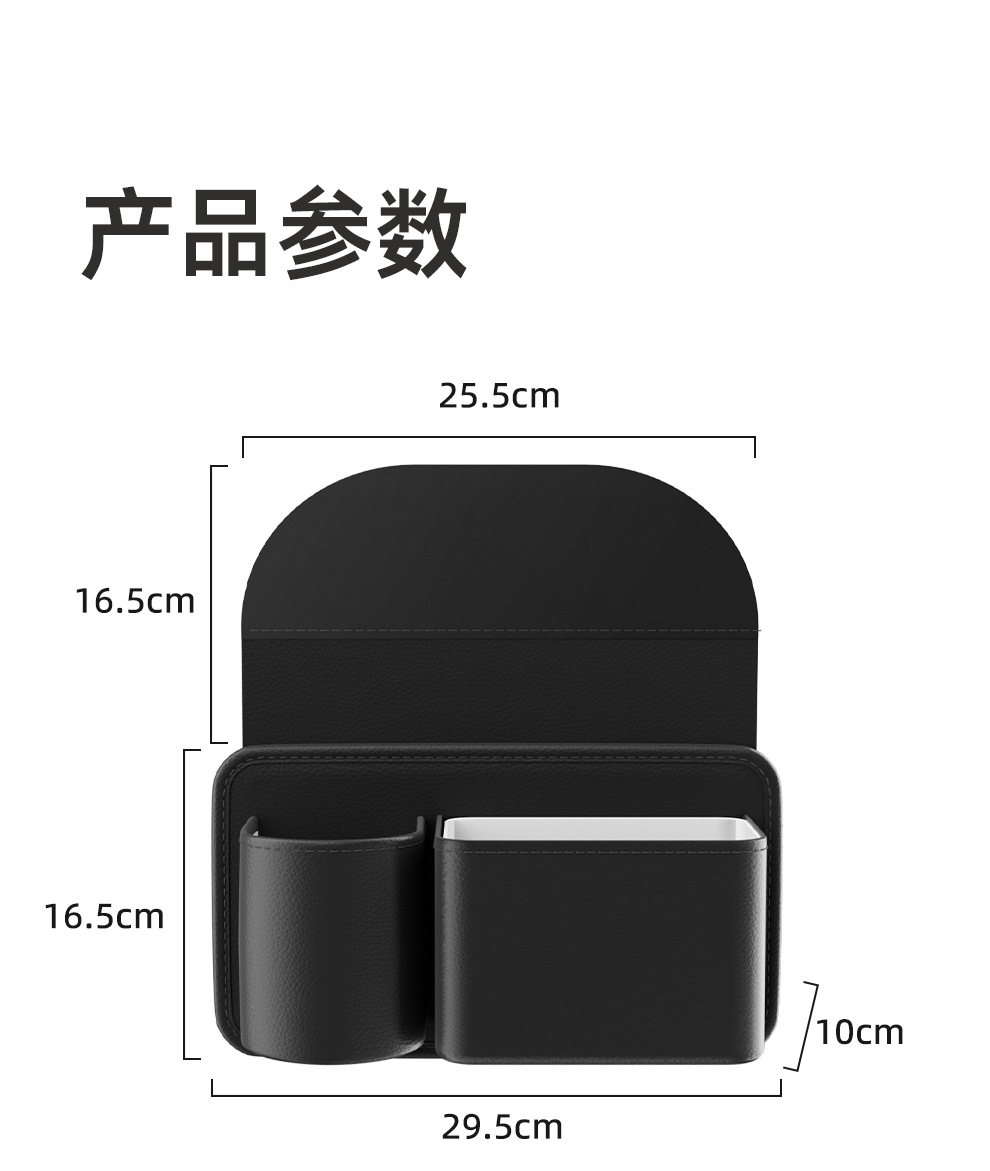Car-mounted cup holder storage bag, multifunctional rear seat storage box, car window side rack, waterproof storage bag