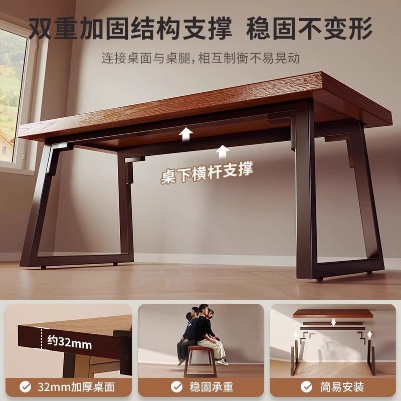 家用电脑桌木质办公台式简约学生写字现代简易多用小桌子工厂批发|undefined
