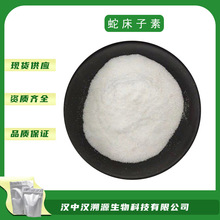 ߴ ߴȡ yƷԭ hԴ Ʒ|C F؛