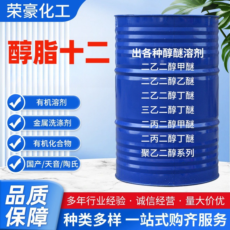 O1CN01TlYV5d26pgwb3N6vT_!!2215