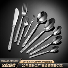 304 ステンレス鋼の石模様の洋食器ハイエンドホテルステーキナイフとフォークセットステーキナイフステンレス鋼フォーク