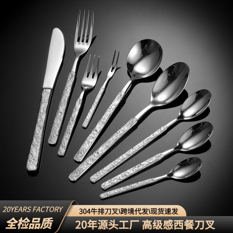 304 ステンレス鋼の石模様の洋食器ハイエンドホテルステーキナイフとフォークセットステーキナイフステンレス鋼フォーク|undefined