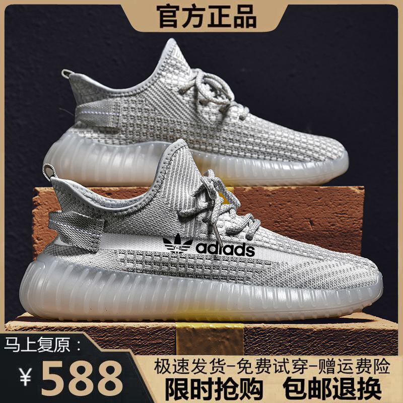 Adidas Men's Shoes 2026 Summer New Leather Shoes with Flyknit Mesh Breathable Casual Sneakers Lightweight Running Shoes