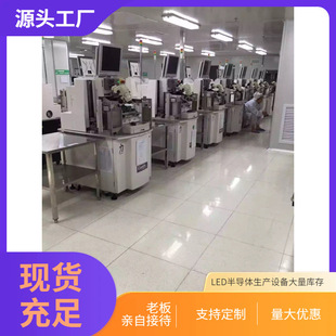 �S�ҳ���LED�����CLED�̾��C �댧�w�ԄӺ����C ICȫ�Ԅӹ̾��C