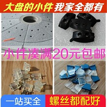 �錢�C�����Pţ��KƬ�Ŀڴ��D�Pţ��K���ƉK���錢�Kţ��KƬ