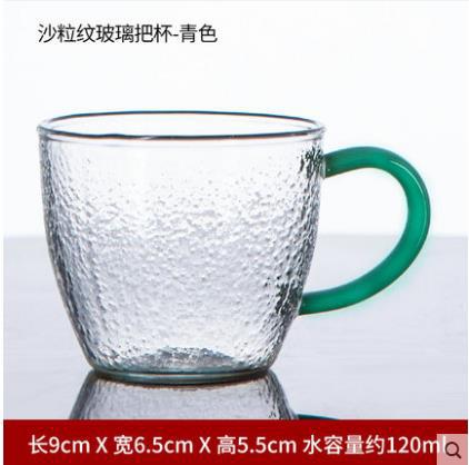 Patrón de martillo de vidrio borosilicato para el hogar taza de té pequeña taza de té con mango taza de té de Kung Fu juego de té sola taza pequeña taza de té