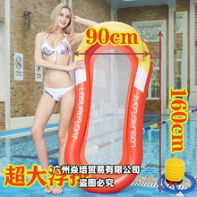 ˮ�ϳ�⸡�žW��Ư����|��߼Ӻ���ۯB�������Α�ˮ��ӾȦ���@