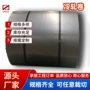 冷轧精密1180dp780dp板卷