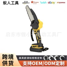 4��6����ʽС�������䏴��ʷ�ľ䏼����ֱֳ�yʽ��䏿羳