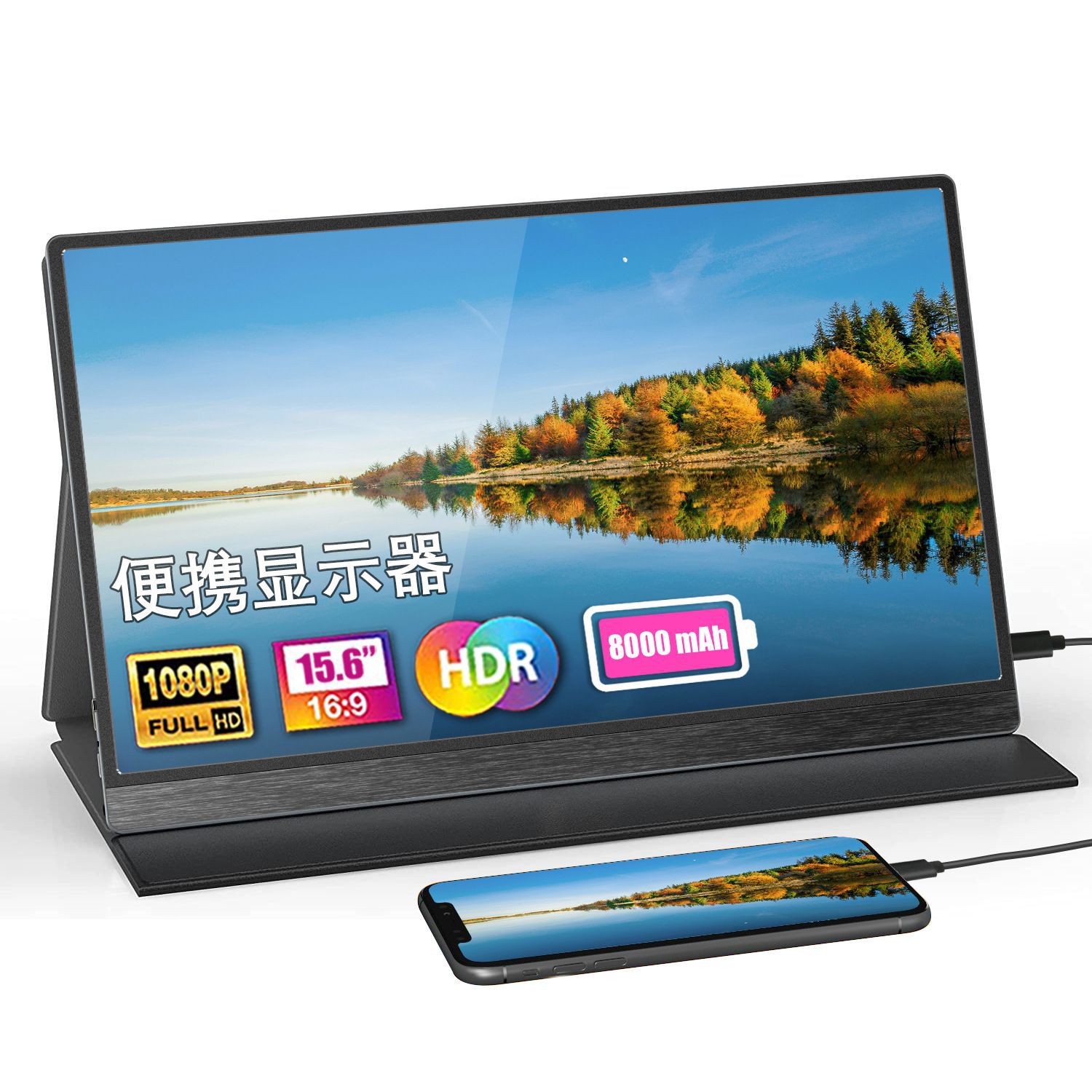 Las ventas directas de fábrica de 15,6 pulgadas IPS monitor admite teléfono móvil ordenador PS5/X-BOX batería incorporada