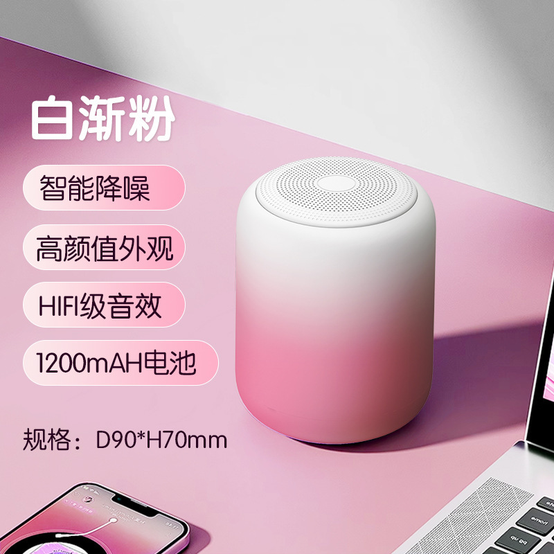 Xichil マカロン Bluetooth スピーカー防水ワイヤレス小型オーディオミニサブウーファー車屋外高品質|undefined
