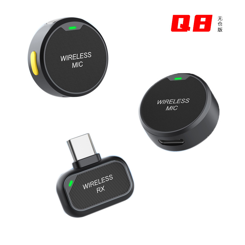 Cross-Border Q8 New Wireless Round Magnetic Lavalier Microphone Live Broadcast Noise Reduction Microphone