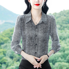 高端品牌女装法式独特真丝衬衫轻奢薄款气质简约长袖上衣减龄衬衣