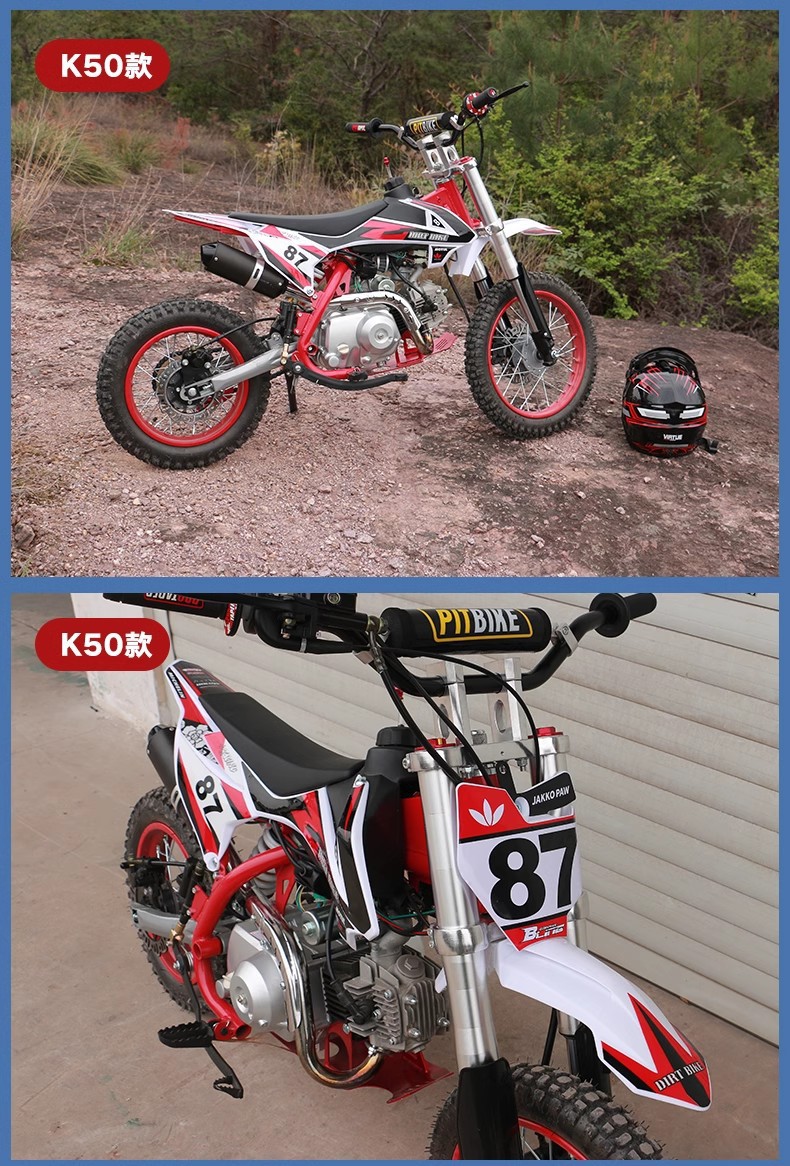 Off-road motorcycle mountain bike 125CC K65 high-specification export version large off-road racing motorcycle, can be registered