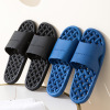 Men's non-slip slippers indoor, summer slide, footwear, wholesale