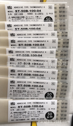 日本RKC热电偶ST-50B-100-04