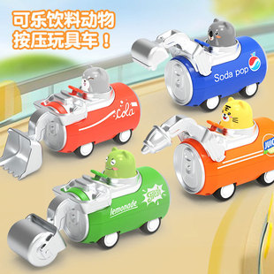 ��ͯ��������С��܇������Ȥ��ͨ��ˮ����܇����ǰ�Ѓ�ͯ��߶YƷ