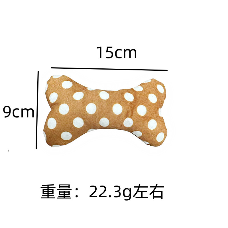 회색 점박이 뼈