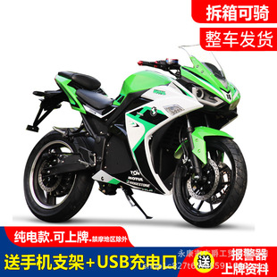 ��ӰR3늄�Ħ��܇����܇С���ߵ�ƽ��ſِ��݆����72V�Ħ������