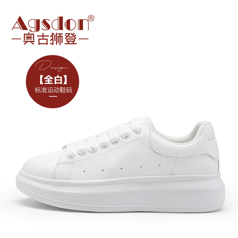 Zapatos Blancos Augu Shiden para Mujer, Primavera 2026, Estilo Coreano, Suela Gruesa, Casuales, Deportivos, Modernos